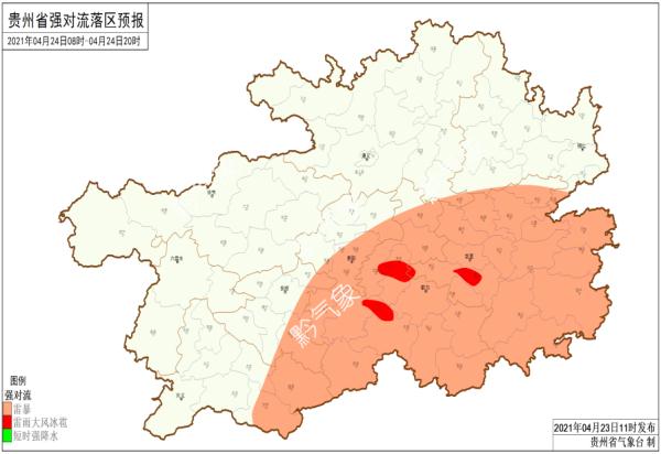 最高气温降幅达12℃！周末冰雹、大风强降水等强对流天气要来了！