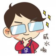 冷空气来了！广西将开启