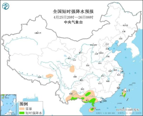 最高35℃后“反转”！海南部分地区将迎短时强降水天气