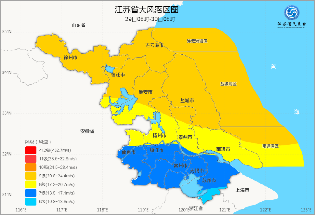 重要天气提醒!暴雨、雷电大风、冰雹...即将来袭