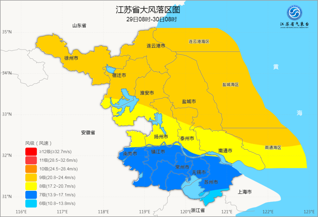 重要天气提醒！暴雨、雷电大风、冰雹...即将来袭