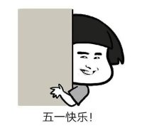 31℃！江西五一假期最新天