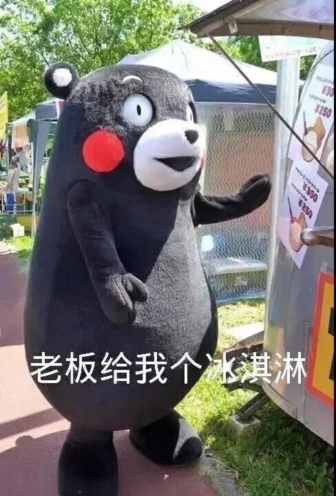 直冲31℃!兰州天气太“热”情,甘肃接下来的天气……