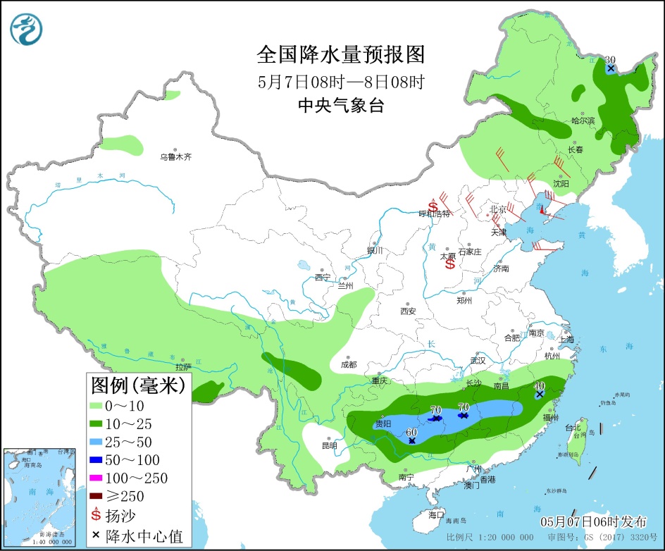 华北黄淮东北地区等地有大风沙尘天气 贵州江南华南有中到大雨