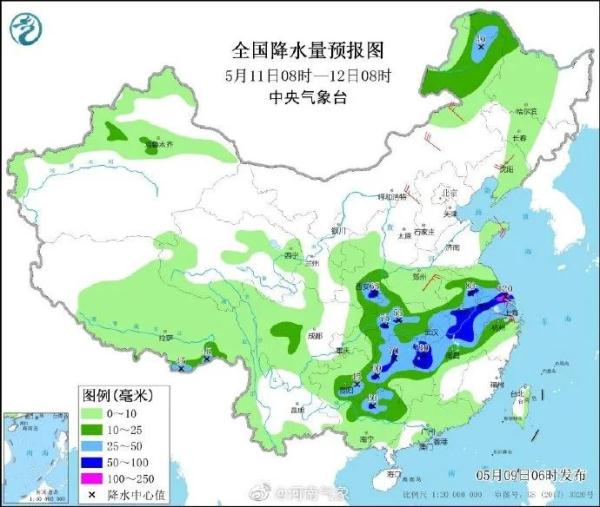 河南天气大反转！冷空气携大风、降雨来袭