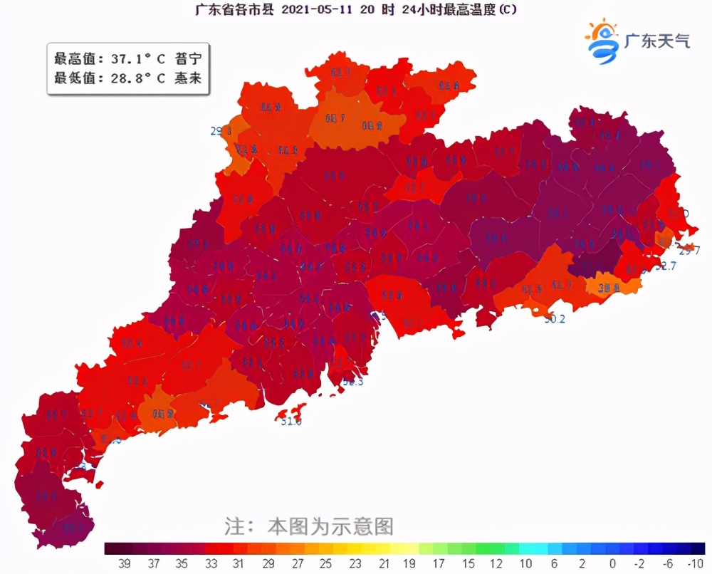 12日粤北粤西有雷雨 13日起雷雨渐弱