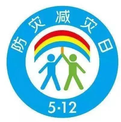 暖湿气流强盛，天气阴晴不定