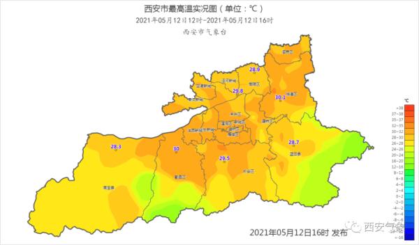 西安极速增温！降雨已安排上了，天气变化大，防御指南来了→