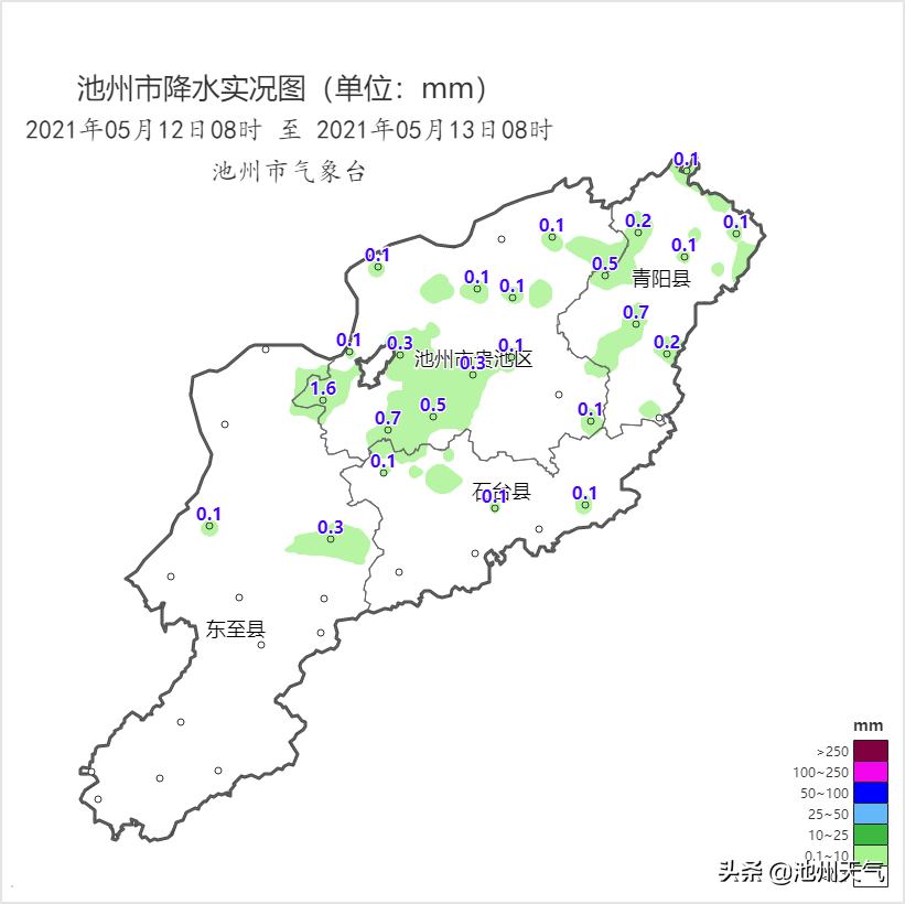 今天傍晚起我市有强降水天气过程，并伴有短时强降水和雷雨大风等强对流天气！