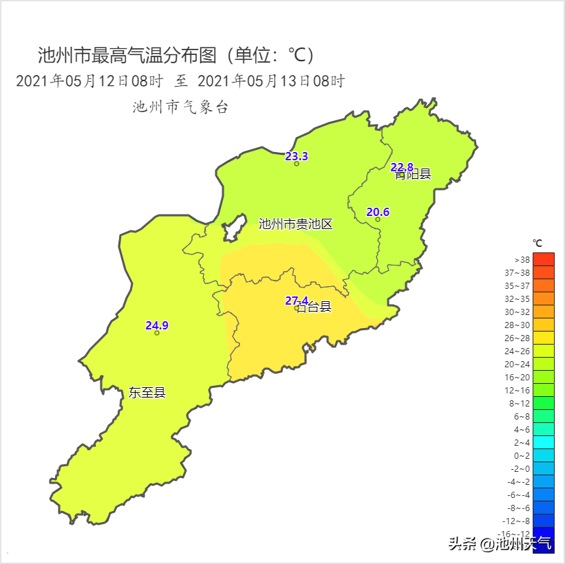 今天傍晚起我市有强降水天气过程，并伴有短时强降水和雷雨大风等强对流天气！