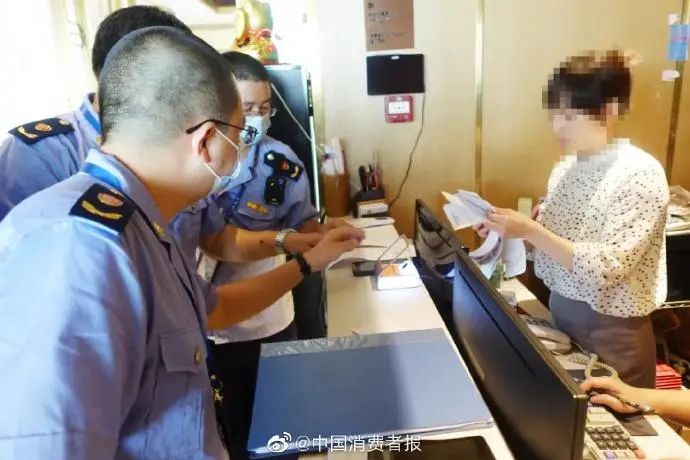 10家交通运输新业态平台被约谈;爱奇艺、优酷被处罚;12个涉嫌非法社会组织曝光