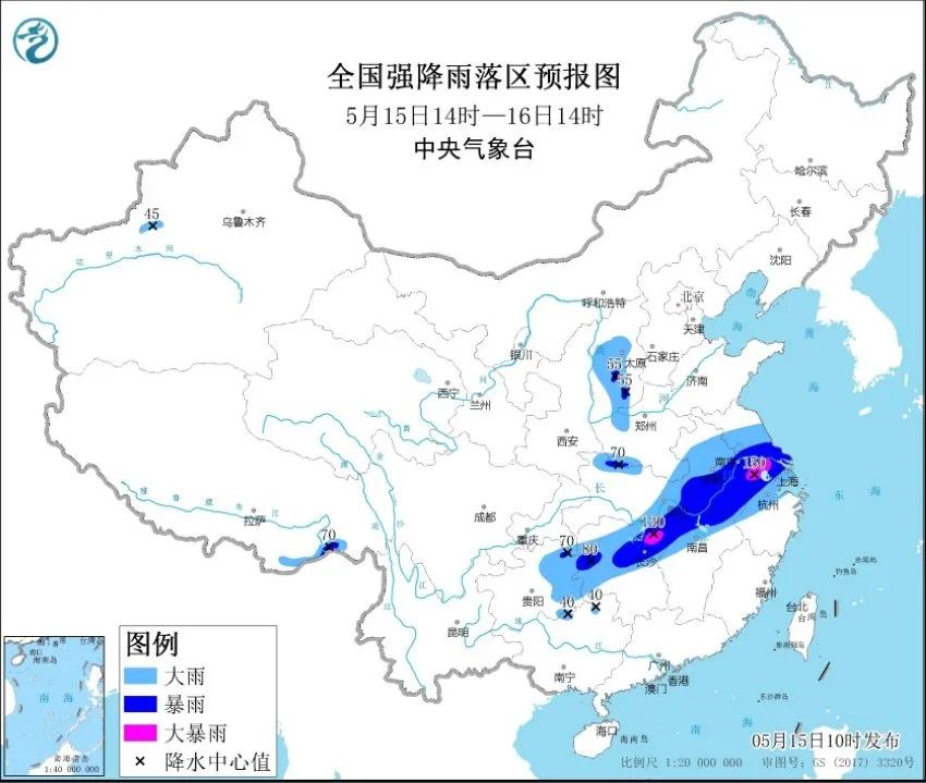 风急雨骤!武汉、苏州等多地遭遇极端天气,中央气象台连发预警
