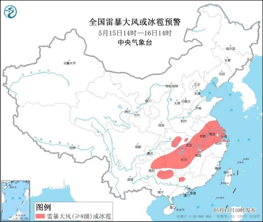 风急雨骤!武汉、苏州等多地遭遇极端天气,中央气象台连发预警