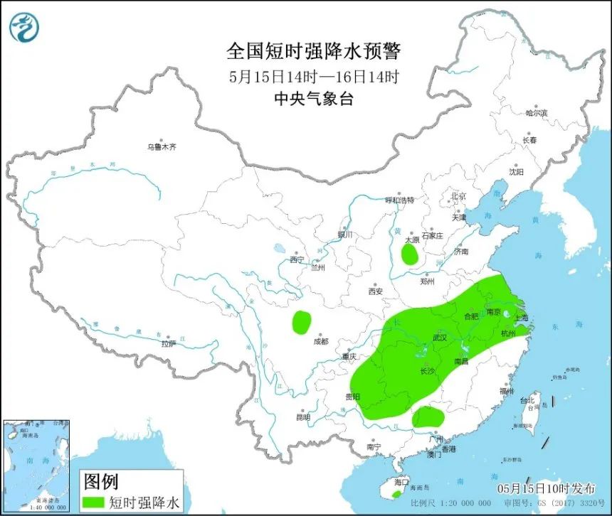 风急雨骤!武汉、苏州等多地遭遇极端天气,中央气象台连发预警