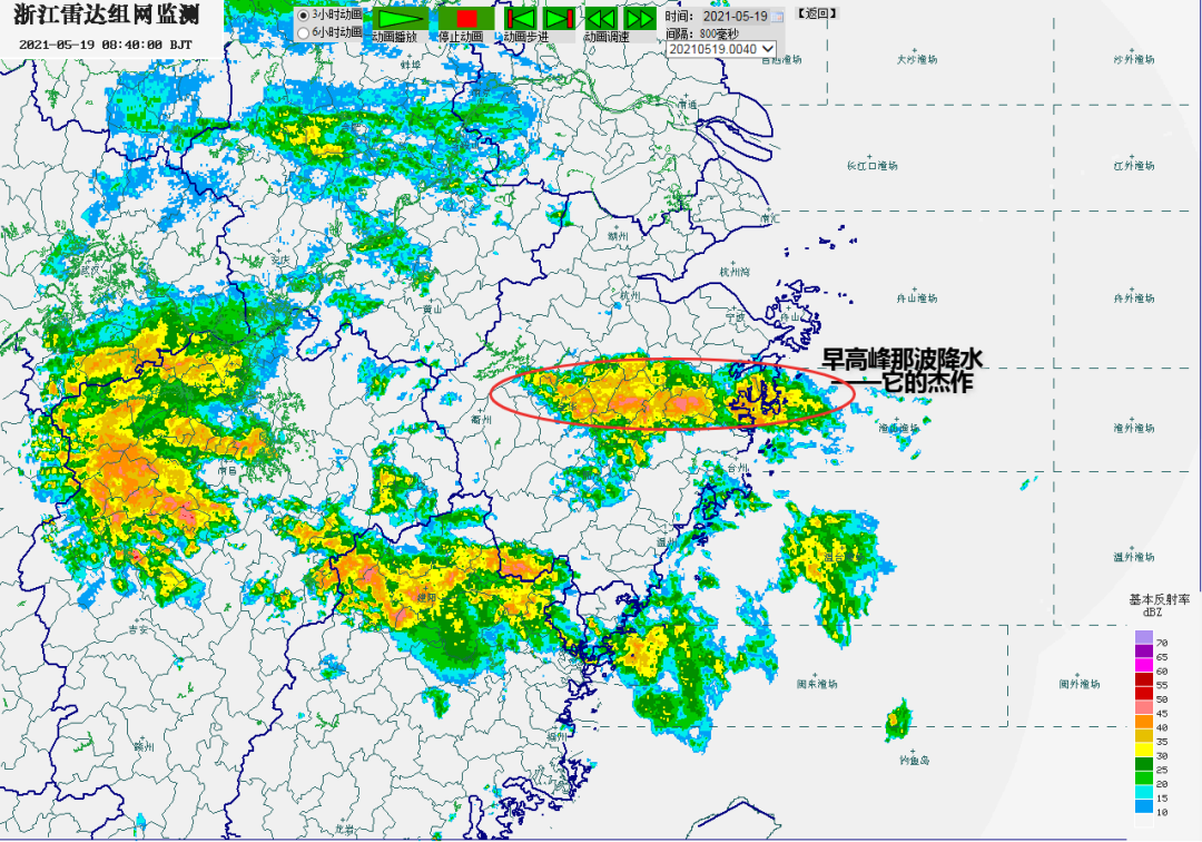 新一轮强降水开启 今天我市有大到暴雨 个别大暴雨