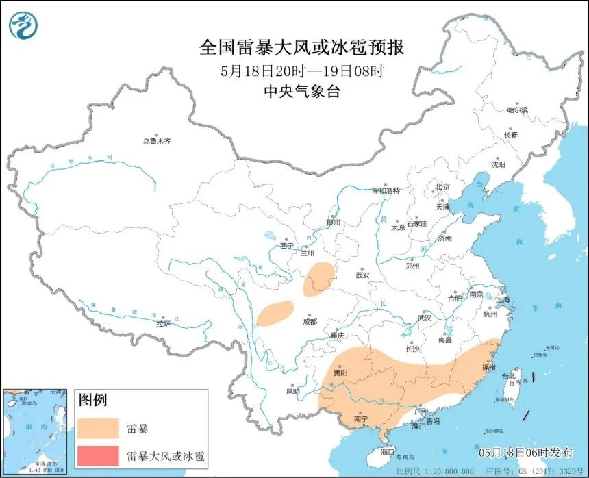 连发60条强对流天气预警!如何应对?
