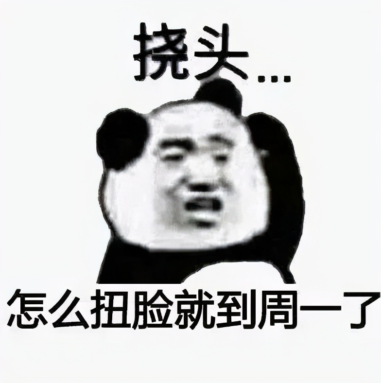 【本周天气】气温“一路小跑”,冷空气“见缝插针”