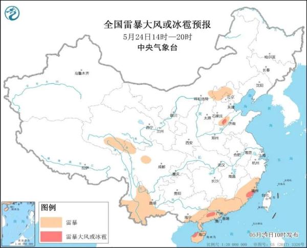 南方降雨周中再度加强！北方多大风天气 |天气展望
