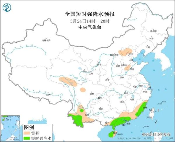 南方降雨周中再度加强！北方多大风天气 |天气展望