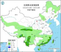 南方降雨周中再度加强！