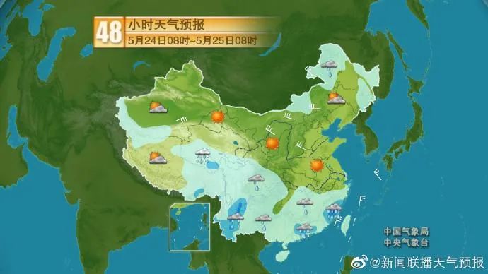 雨要停了???下周天气看过来