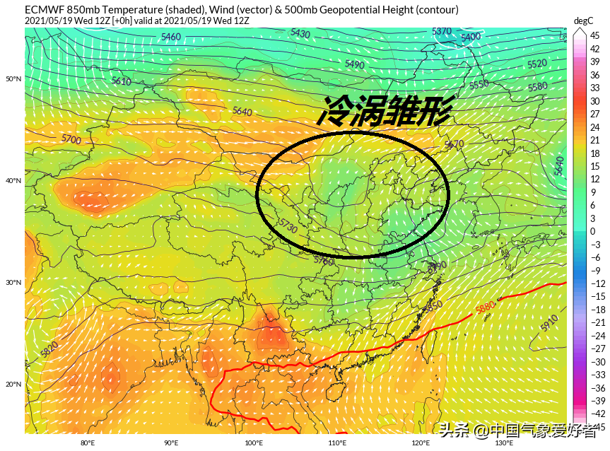 坏冷涡来了，北方警惕危险天气！权威预报：五省或有冰雹