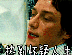 突发!哈尔滨“魔幻”天气又要大反转?!这里下雪了…