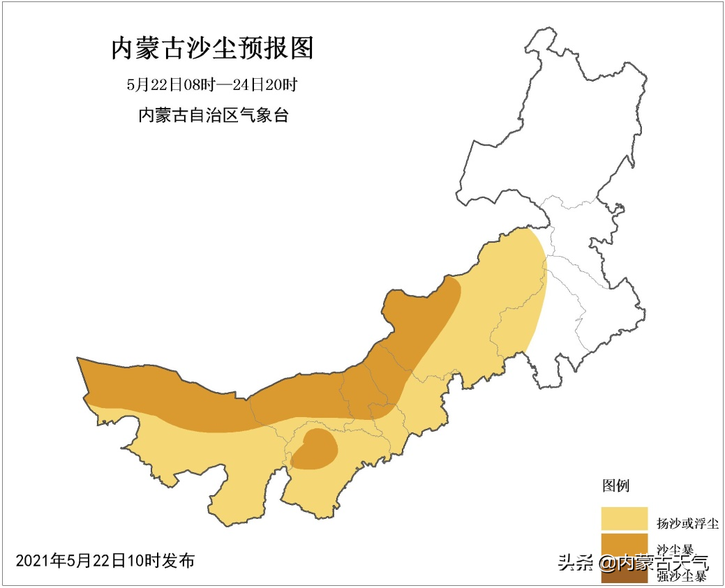 强冷空气带来寒潮轻霜冻22日至24日持续大风沙尘天气