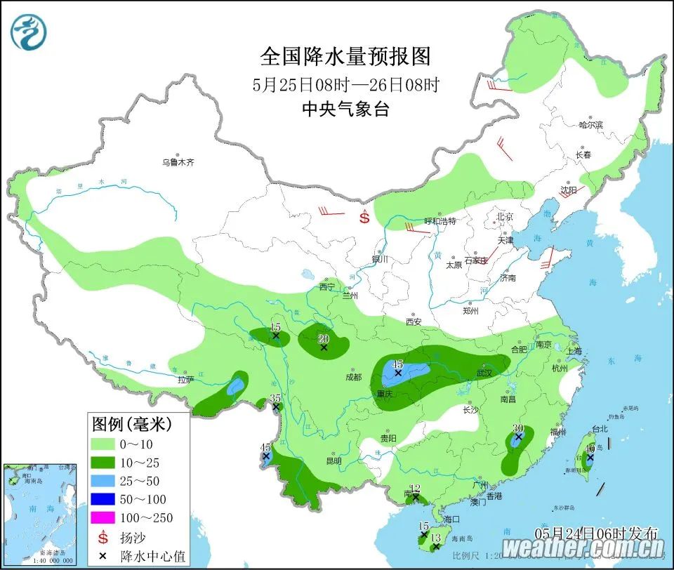 大风扬沙浮尘天气又又又来了