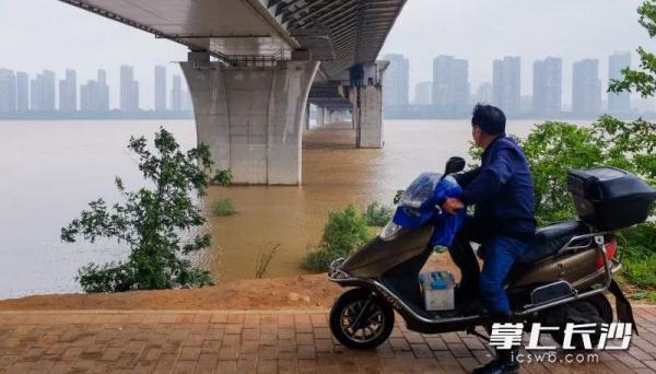 退出警戒水位！而长沙接下来的天气…