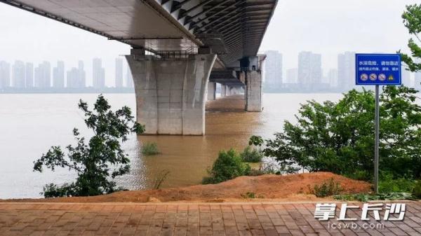 退出警戒水位！而长沙接下来的天气…