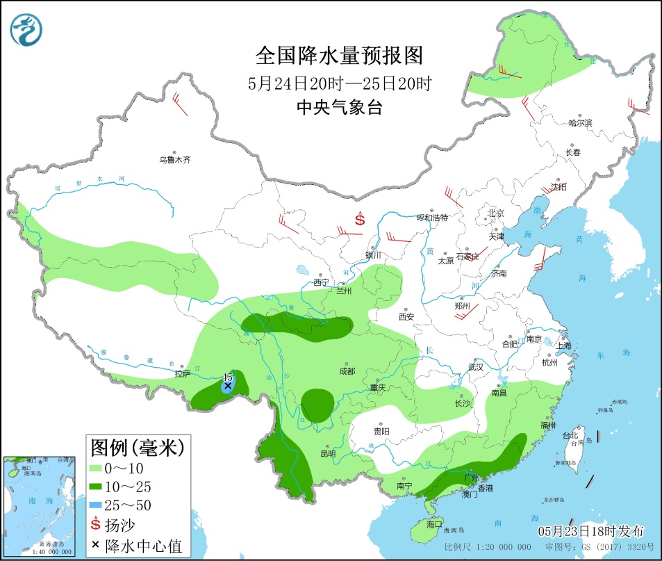 南方雨带将南压减弱 华北东北等地多大风天气