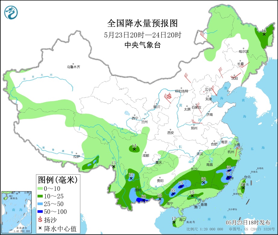 南方雨带将南压减弱 华北东北等地多大风天气