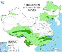 江南华南等地有强降水 华