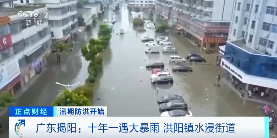 警惕!白昼变黑夜、10级大风…多地遭遇强对流天气,今天这些地区将有大暴雨→