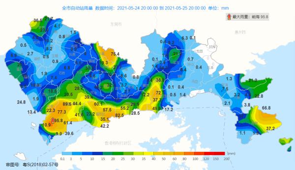 雨雨雨雨上线！首轮“龙舟水”来啦，深圳接下来的天气→