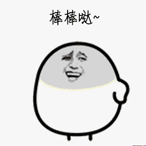 @贵州人，下周天气总体平稳，阵雨+多云成主基调