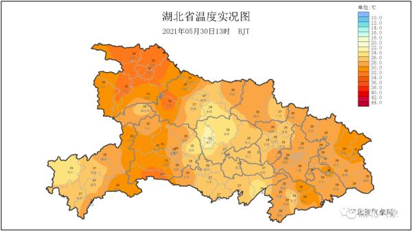 直冲34℃，雨又要来！湖北本周的天气