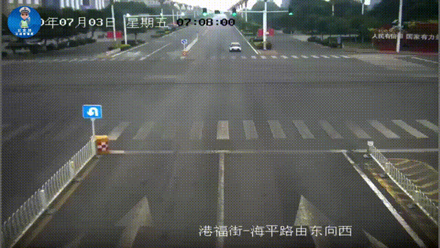 交通安全,从“头”开始!重点知识get!
