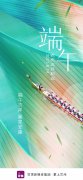 天气|下周，我省将迎来降