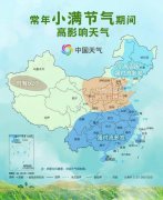 周末天气：好天气已开启