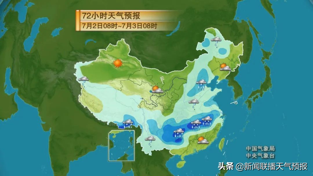 暴雨、大暴雨……强降雨盯上哪了？