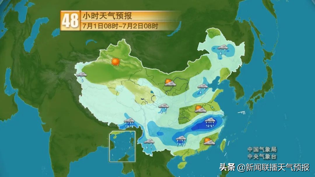 暴雨、大暴雨……强降雨盯上哪了？