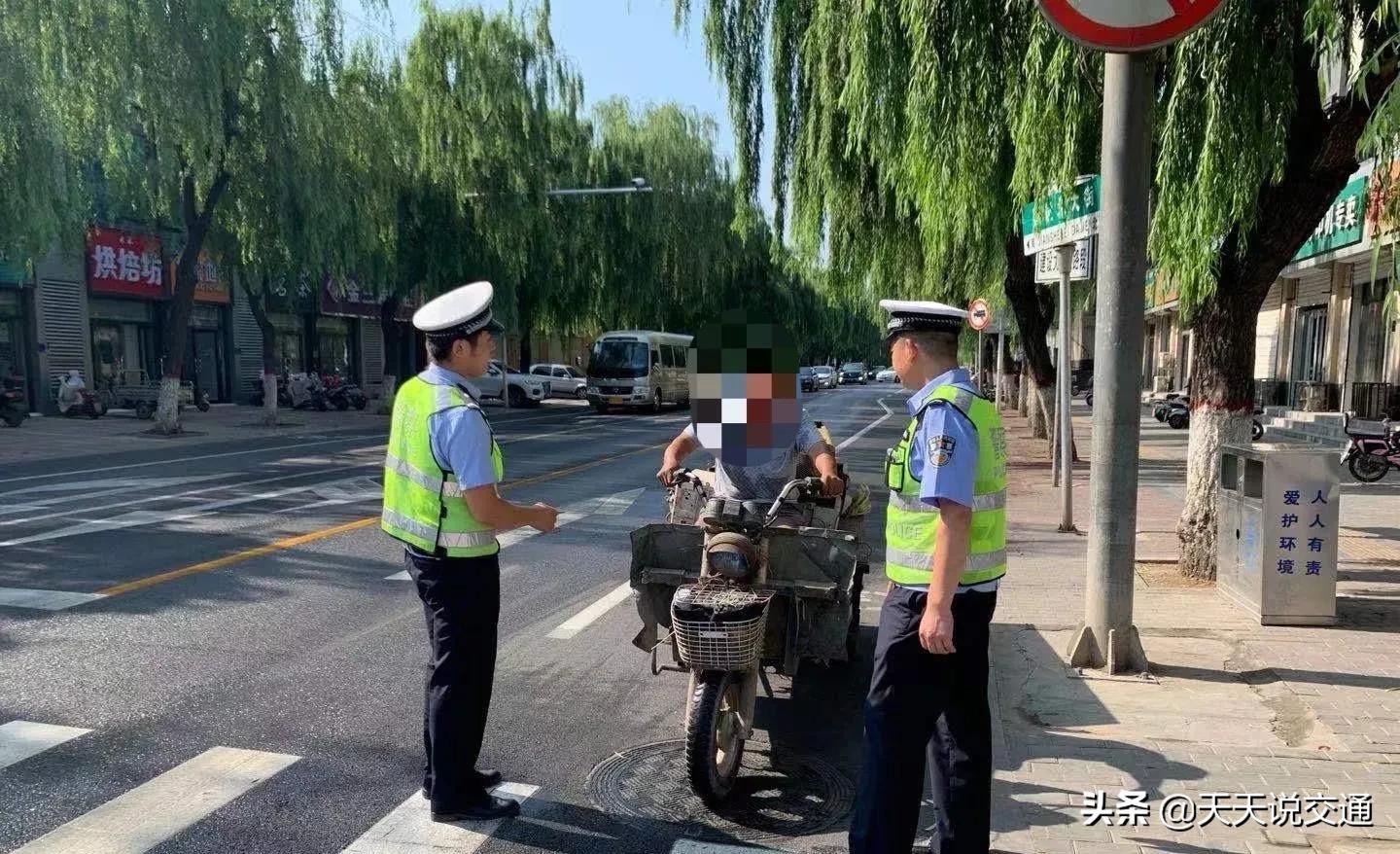 交通秩序整治持续发力 筑牢道路交通安全防线