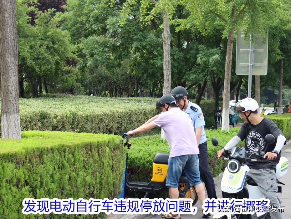 推送、整改问题11个!城市慢行交通体验再出发丨我为群众办实事