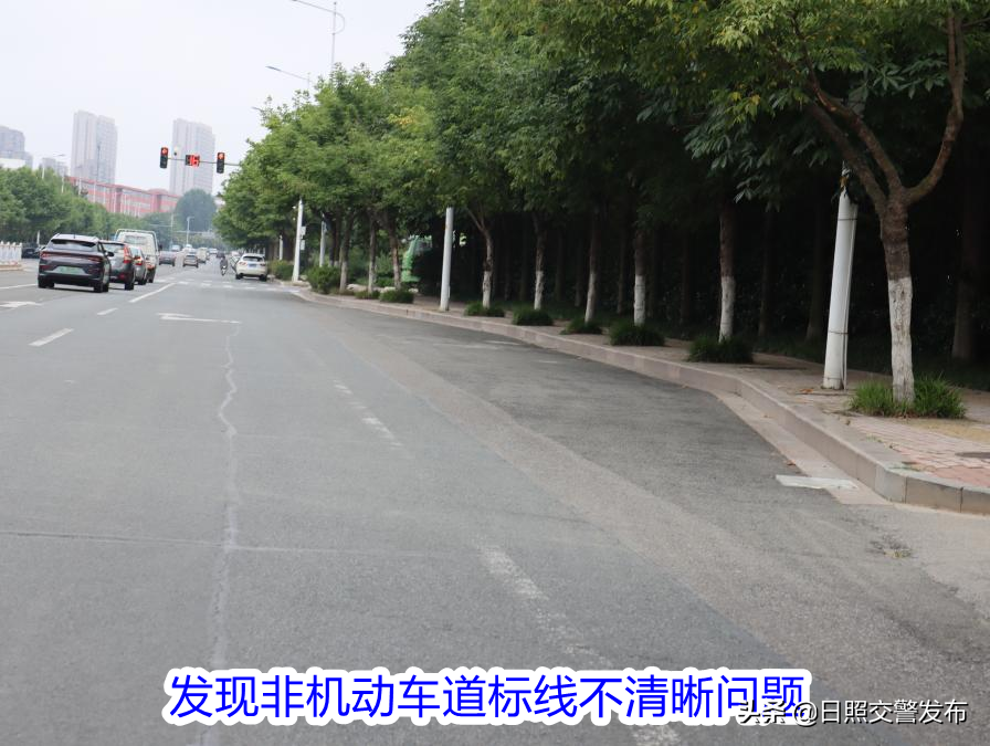 推送、整改问题11个!城市慢行交通体验再出发丨我为群众办实事