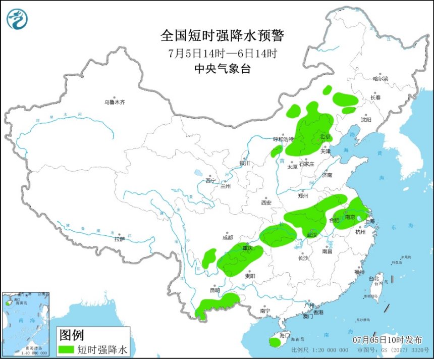 中央气象台:北京部分地区将有8-10级雷暴大风或冰雹天气