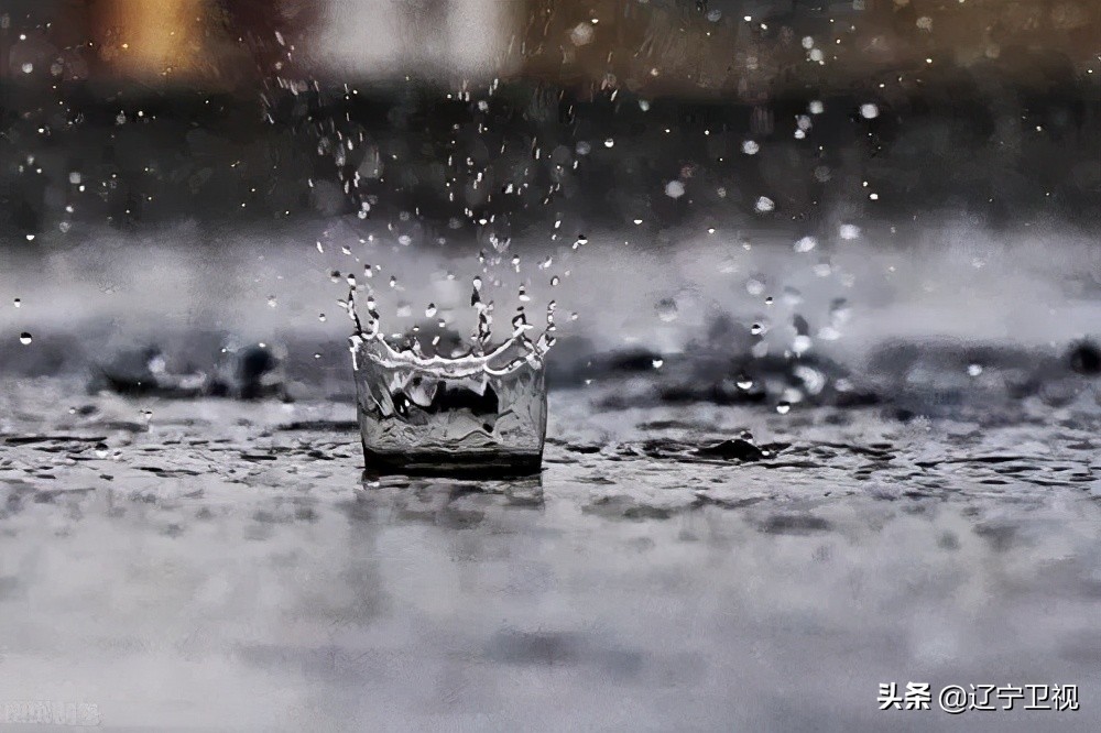 小辽说天气丨今天局地还有雨 本周依旧雨水偏多