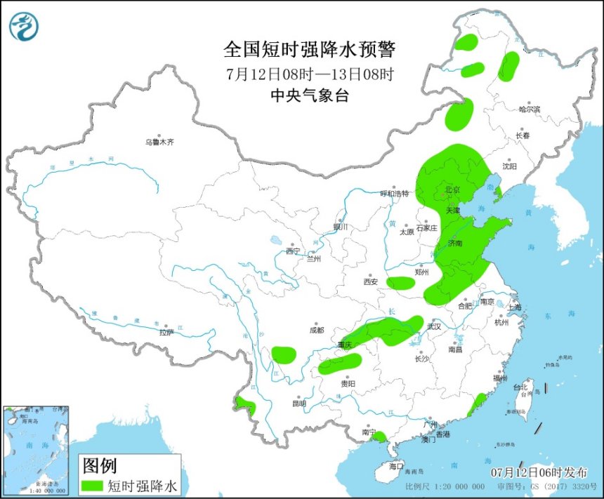 京津冀等地将有8-10级雷暴大风或冰雹天气,局地超11级