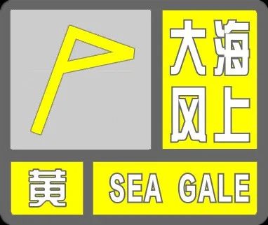天津天气|暴雨橙警!11级大风+特大暴雨今晚到
